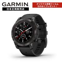 保護フィルムプレゼント ガーミン GARMIN フェニックス プロ fenix7 PRO Sapphire Dual Power Carbon Gray Titanium 010-02777-52 | oomiyaオンラインストア Yahoo!店