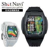 ショットナビ ShotNavi Crest II クレスト2 ゴルフ 距離計測 グリーン傾斜 測定器 時計 ナビ みちびき 国内正規品 | oomiyaオンラインストア Yahoo!店