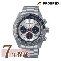 限定時計ケースおまけ特典付 セイコー プロスペックス メンズ 腕時計 スピードタイマー ソーラー クロノグラフ 日本製 SBDL095 SEIKO PROSPEX | copal Yahoo!shop