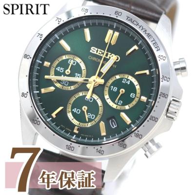 seiko クロノグラフ（文字盤カラー：グリーン系）のおすすめ人気商品
