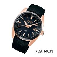 限定時計ケースおまけ特典付  セイコー アストロン メンズ 腕時計 グローバル 3X GPS 電波ソーラー SBXD012 ブラック SEIKO ASTRON | copal Yahoo!shop