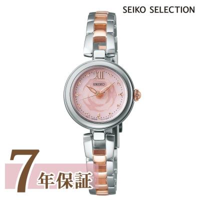 美品 稼動品 セイコー レディース腕時計 ゴールド ピンク シルバー アクセ ピンクゴールド 時計（ケースカラー：シルバー系）のおすすめ