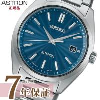 限定時計ケースおまけ特典付 セイコー アストロン メンズ 腕時計 オリジン ソーラー SBXY031 SEIKO ASTRON ブルー チタン | copal Yahoo!shop