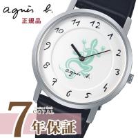 ショッパー付 アニエスベー 時計 FCSK754 agnes b.  マルチェロ 35周年 記念 限定 モデル トカゲ アニエス レディース 腕時計 プレゼント | copal Yahoo!shop