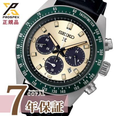 セイコークロノグラフ（文字盤カラー：ゴールド系）の商品一覧 通販
