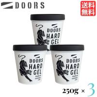 ドアーズ ハードジェル 250g 3個 セット ワックス スタイリング doors | copal Yahoo!shop