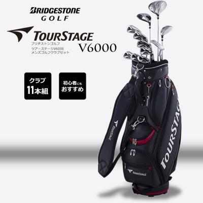 TOURSTAGE ゴルフクラブセットの商品一覧|クラブ(メンズ TOURSTAGE ゴルフクラブセットの商品一覧|クラブ(メンズ