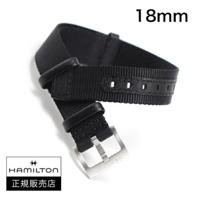 ハミルトン純正ベルト 18mm（腕時計、アクセサリー） | ファッション
