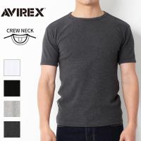 AVIREX アビレックス メンズ 半袖 クルーネック 丸首 Ｔシャツ アヴィレックス 白 黒 無地 ミリタリー ホワイト グレー チャコール ブラック 6143502 爆買 | jxt-style