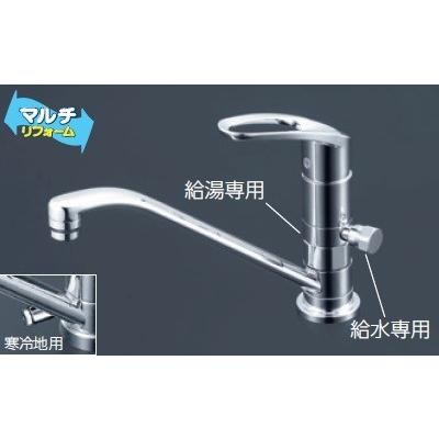 KVK km5011 分岐水栓の商品一覧 通販 - Yahoo!ショッピング