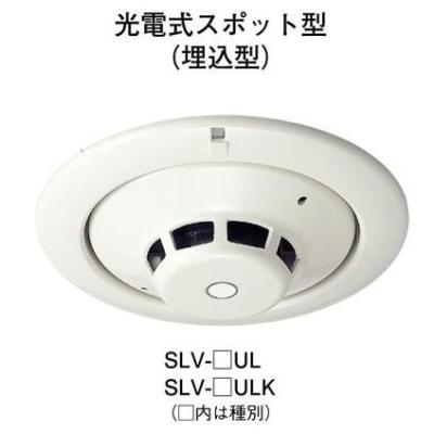 slv-2のおすすめ人気商品一覧 通販 - Yahoo!ショッピング