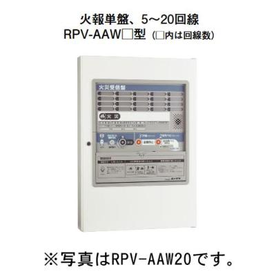 弱電館 ヤフー店 - P型受信機｜Yahoo!ショッピング