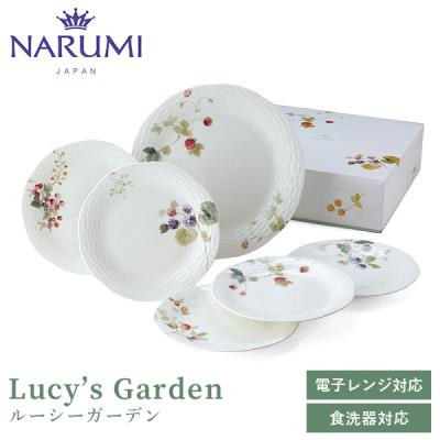 NARUMI ナルミ　プレート　ケーキ皿　 金彩　ケーキ皿6点セット　箱入り NARUMI ナルミ プレート ケーキ皿 金彩 ケーキ皿6点セット 箱入り