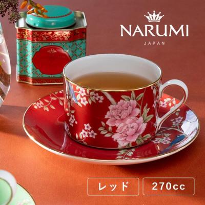 ナルミ コーヒーカップ リボンの商品一覧 通販 - Yahoo!ショッピング