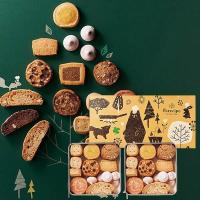 Au Bon Vieux Temps オーボンヴュータン プティ フール セック 中 焼き菓子 詰め合わせ オーボンビュータン Ov8 Meecolle 通販 Yahoo ショッピング