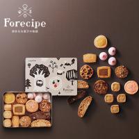 爆買 Forecipe ちいさな森のクッキーM 〈FRCP-20〉 adelie 名入れカード選択可 出産内祝い 各種内祝い 香典返し | 愛dealギフト ヤフーショップ