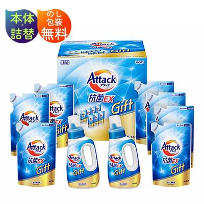 花王アタック抗菌exのおすすめ人気商品一覧 通販 - Yahoo!ショッピング