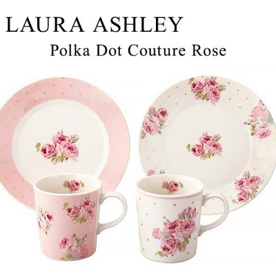 LAURA ASHLEY ティーの商品一覧 通販 - Yahoo!ショッピング