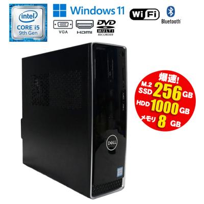 Windowsデスクトップ DELL Inspiron 3470 Core i5 16GB SSD512GB スリム筐体 中古デスクトップ DELL Inspiron 3470 Windows11