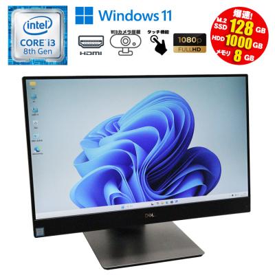 中古 PC DELL inspiron（Windowsデスクトップ）｜デスクトップ