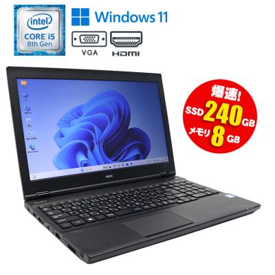 大容量12GB Versapro◆i5-8250U/SSD128G Office おすすめ 大容量12GB Versapro i5/SSD128G Office Windows11