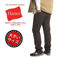 大きいサイズ メンズ チノパン ヘインズ Hanes ズボン 3L 4L 5L ブランド ストレッチパンツ ストレート 黒 6326 