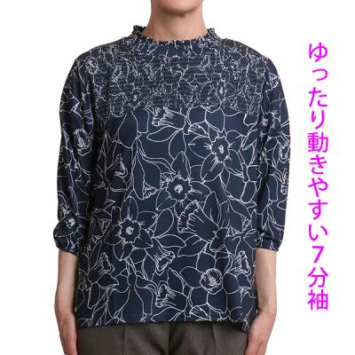 七分袖 tシャツ（柄：花柄、フラワー）の商品一覧 通販 - Yahoo