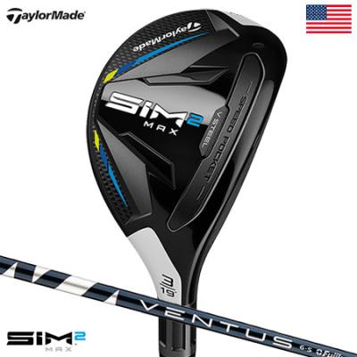 TaylorMade ユーティリティ(番手:3U)の商品一覧|クラブ TaylorMade ユーティリティ(番手:3U)の商品一覧|クラブ