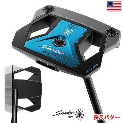【限定】スパイダーZT 中尺 スパイダーzt（パター）｜クラブ（メンズ）｜ゴルフ | スポーツ