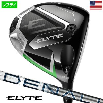 Callaway ゴルフ ドライバー(利き手:左用)の商品一覧|クラブ Callaway ゴルフ ドライバー(利き手:左用)の商品一覧|クラブ