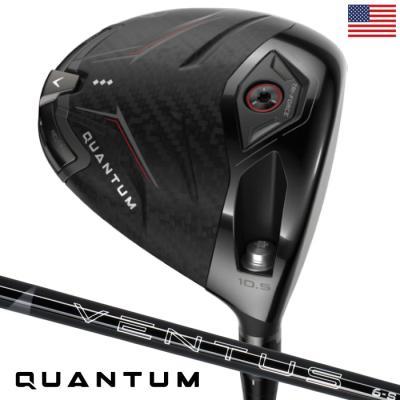 quantum トリプル（スポーツ用品）のおすすめ人気商品一覧 通販