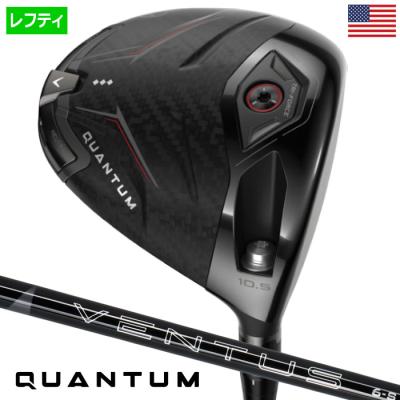 Callaway ゴルフ ドライバー（利き手：左用）｜クラブ（メンズ