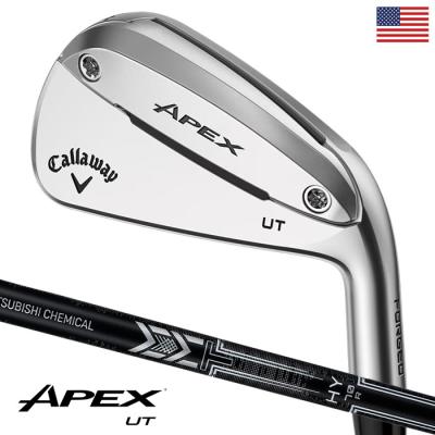 Callaway アイアンセット（シャフト素材：スチール系）｜クラブ