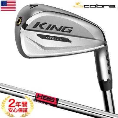 JYPERS(ジーパーズ) - コブラ｜Yahoo!ショッピング