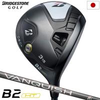 ブリヂストンゴルフ B2HT フェアウェイウッド メンズ 右用 VANQUISH BS50 カーボンシャフト 日本正規品 2023年モデル | JYPERS(ジーパーズ)