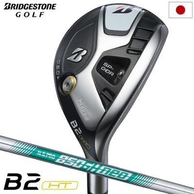 ブリヂストンゴルフ b2(ユーティリティ)の商品一覧|クラブ ブリヂストンゴルフ b2(ユーティリティ)の商品一覧|クラブ