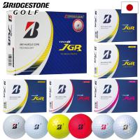 ブリヂストン 2023 NEW TOUR B JGR ゴルフボール 1ダース 全12球 3ピース構造 BRIDGESTONE GOLF 日本正規品 | JYPERS(ジーパーズ)