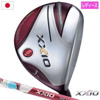 XXIO ゼクシオ 12 レディス フェアウェイウッド ボルドー ゼクシオ MP1200L カーボンシャフト装着 日本正規品 | JYPERS(ジーパーズ)