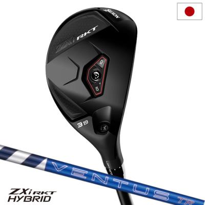SRIXON ユーティリティ（番手：3U）｜クラブ（メンズ）｜ゴルフ