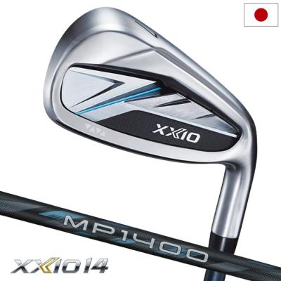 SRIXON アイアンセット（シャフト素材：カーボン系）｜クラブ（メンズ