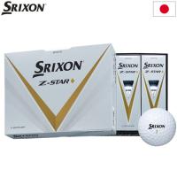 スリクソン 2023 SRIXON Z-STAR ダイヤモンド ゴルフボール 1ダース(12球入り) 日本正規品 | JYPERS(ジーパーズ)
