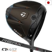 テーラーメイド Qi4D MAX DRIVER ドライバー メンズ 右用 REAX HR50 カーボン 2026年モデル 日本正規品 | JYPERS(ジーパーズ)