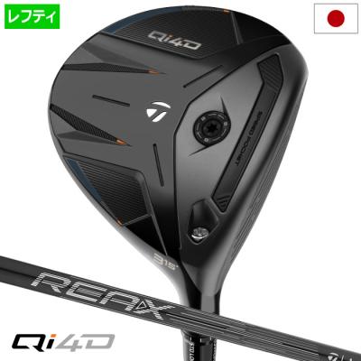 TaylorMade フェアウェイウッド（利き手：左用）｜クラブ（メンズ