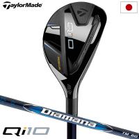 テーラーメイド Qi10 レスキュー メンズ 右用 Diamana BLUE TM60 カーボンシャフト 2024年モデル 日本正規品 TaylorMade | JYPERS(ジーパーズ)