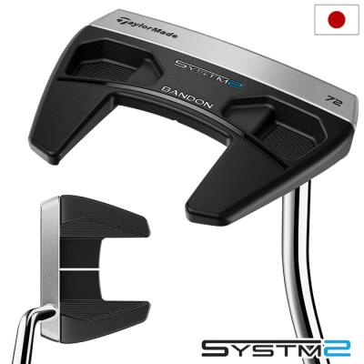 テーラーメイド ホワイトスモーク パター MC-72（スポーツ用品）の