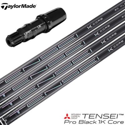 tensei 1k（TaylorMade）のおすすめ人気商品一覧 通販 - Yahoo