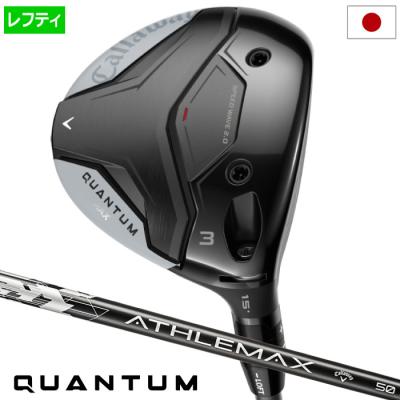 Callaway フェアウェイウッド（利き手：左用）｜クラブ（メンズ