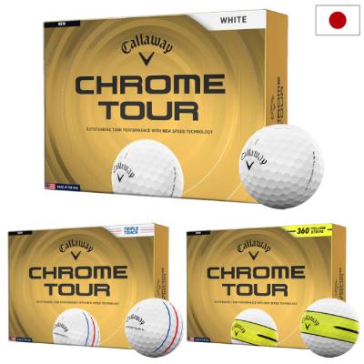 Callaway ゴルフ 練習用ボール｜ゴルフ練習器具｜ゴルフ｜スポーツ