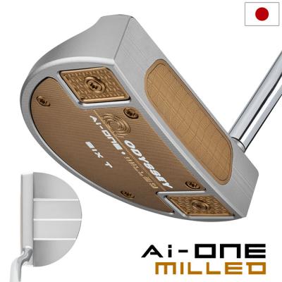 オデッセイ パター（パタータイプ：マレット型）の商品一覧 通販