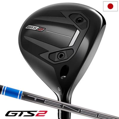 Titleist フェアウェイウッド（ロフト角：16.5度）｜クラブ（メンズ